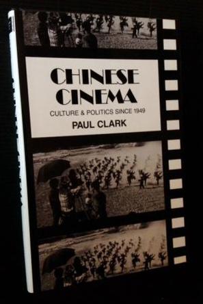 Chinese Cinema