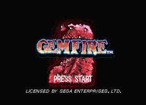 火宝战记 Gemfire