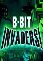 8位侵略者！ 8-Bit Invaders!