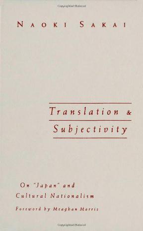 Translation and Subjectivity