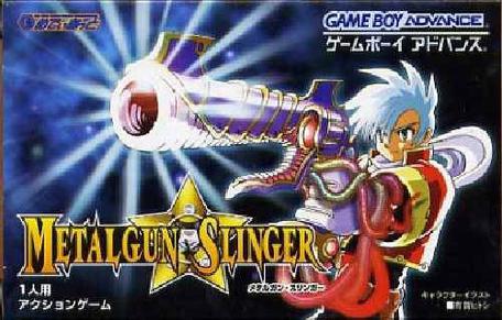 合金射击者 Metalgun Slinger