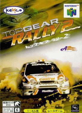 顶级拉力赛车2 Top Gear Rally 2