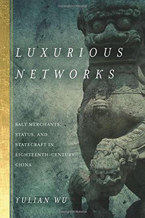 Luxurious Networks