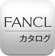 FANCL カタログ (iPhone / iPad)