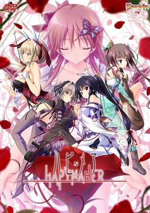 幸福噩梦 ハピメア