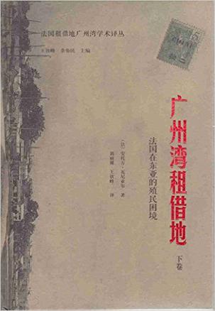 小仓百人一首 电子书下载 Txt Chm Pdf Epub Mobi下载