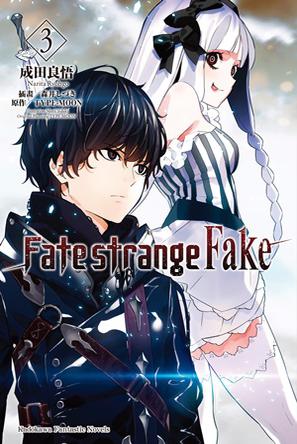 Fate/strange Fake 03