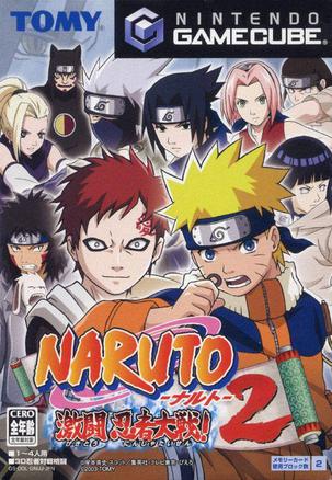 火影忍者：激斗忍者大战2 NARUTO -ナルト- 激闘忍者大戦!2