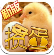 掼蛋：江苏安徽地区最好玩的休闲棋牌游戏 (iPhone / iPad)