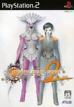 数码恶魔传说2 同调化身 DIGITAL DEVIL SAGA: Avatar Tuner 2