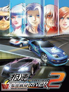 极速2 Speed Driver 2