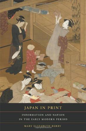 Japan in Print