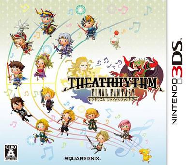 最终幻想：节奏剧场 Theatrhythm Final Fantasy