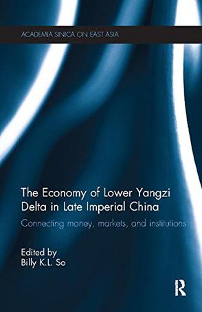 The Economy of Late Imperial China
