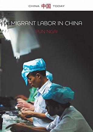 Labour in China