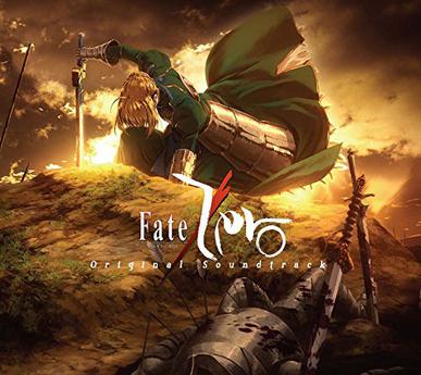 Fate Zero Ost 无损flac Scans 音乐下载 二次元虫洞 手机版 Powered By Discuz