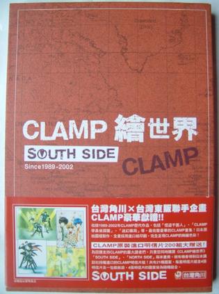 CLAMP South Side