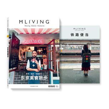 MLIVING：东京美食散步