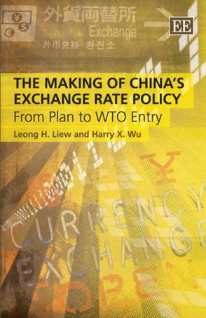 The Making Of China S Exchange Rate Policy 0