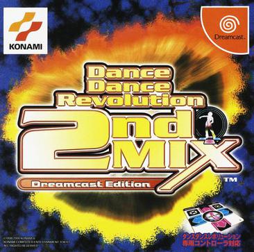 劲舞革命2 Dance Dance Revolution 2nd Mix