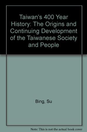 Taiwan's 400 Year History