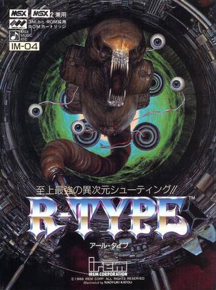 异形战机 R-Type