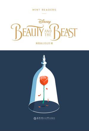 Mint Readers：Beauty and the Beast