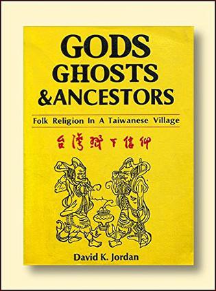 Gods, Ghosts, & Ancestors