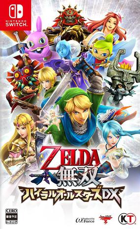 塞尔达无双：海拉鲁全明星豪华版 Zelda Musou: Hyrule All Stars DX