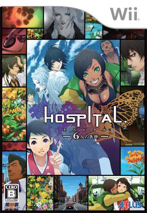 HOSPITAL 六人的医师 HOSPITAL. 6人の医師