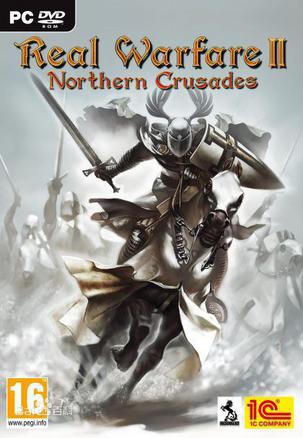 真实战争2：北方十字军 Real Warfare 2: Northern Crusades