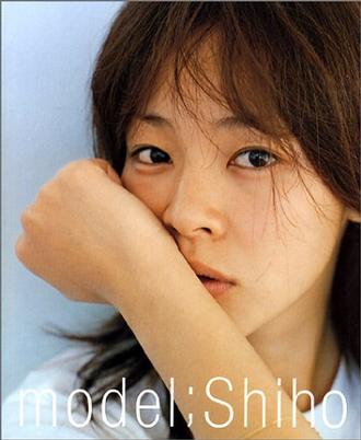 Model;Shiho
