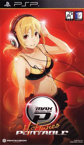 DJMAX 火热曲调 DJMAX HotTunes