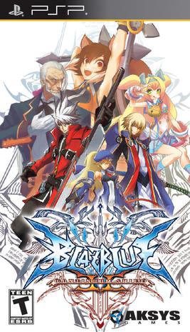 苍翼默示录：连续变换2 BLAZBLUE -CONTINUUM SHIFT II-