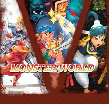 世嘉经典游戏合集：怪物世界 monster world