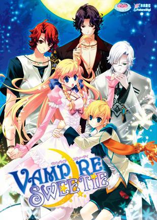 VAMPIRE SWEETIE ヴァンパイア スウィーティ