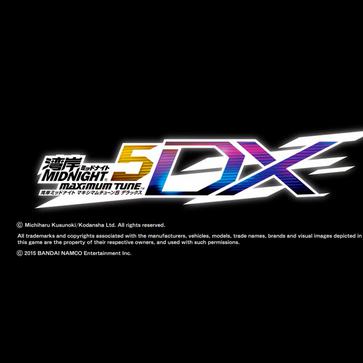 湾岸午夜极速5DX  Wangan Midnight Maximum Tune 5DX