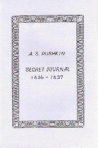 Secret Journal 1836-1837