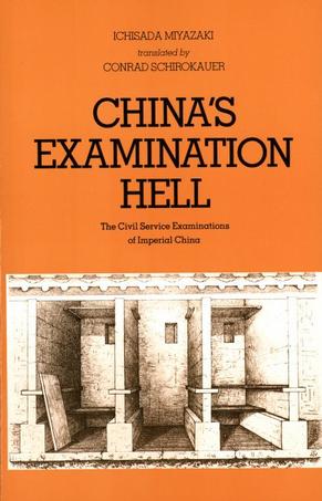 China's Examination Hell