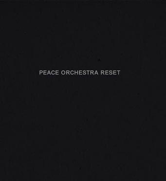 Peace Orchestra - Wikipedia
