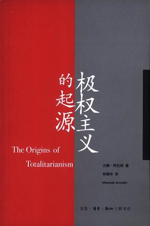 中国佛教文化史（全五册）