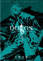 DOGS/BULLETS&CARNAGE 3