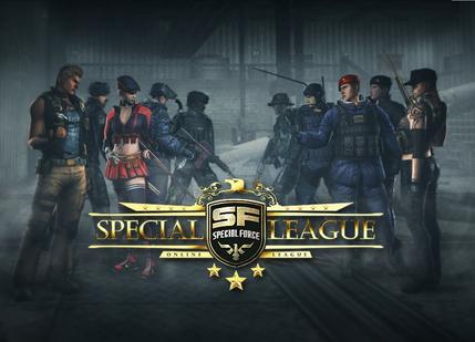 特种部队 Special Force