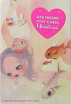 Kaikai Kiki Aya Takano post cards (2)