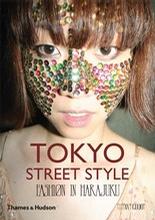 Tokyo Street Style