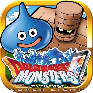 鳥山明　ドラゴンクエスト　モンスターズスーパーライト　ポスター 鳥山明 ドラゴンクエスト モンスターズスーパーライト ポスター