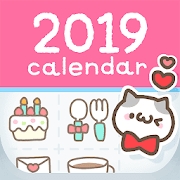 ペタットカレンダー かわいい無料女子向けスケジュールアプリ Android App 豆瓣