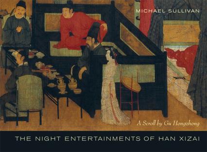 The Night Entertainments of Han Xizai