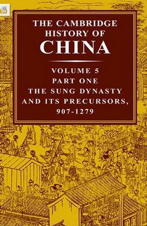 The Cambridge History of China, Vol. 5