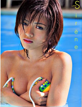 Sirene 釈由美子写真集